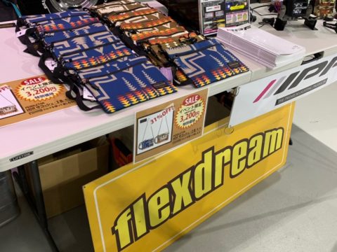 東北フィッシングショー　PENDLETON　flexdream　ランクル　夢メッセ